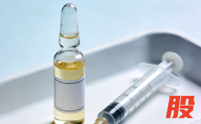 "麻醉药龙头"再“补血”