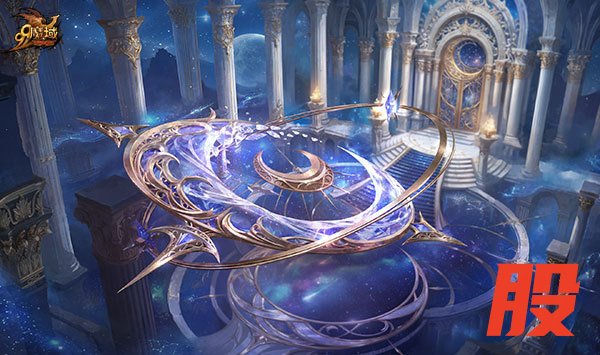祈年幻兽焕新觉醒 《魔域》2026 年 99 狂欢节重磅首曝
